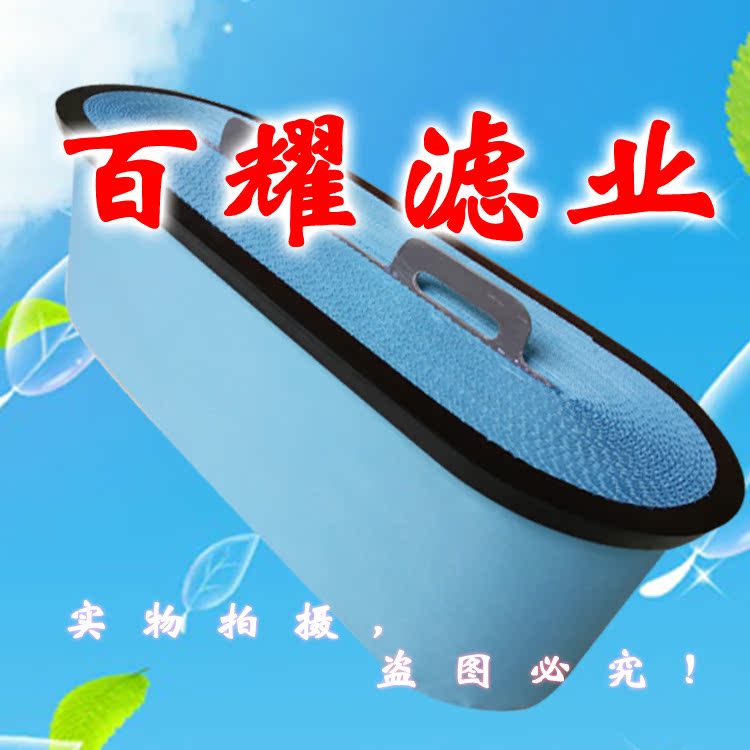 P032358 工業除塵濾芯 蜂窩濾芯 空氣過濾器在類目 五金/工具, 機械五金, 分離設備中 - 來自Buy2taobao.com提供專業的淘寶代購服務