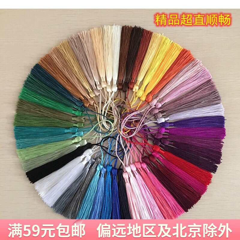 d02 About 13CM vertical tassels A gentle wind Antiquity 100 A price diy manual Material Science partsin the Accessories/Fashion Jewelry, DIY Fitting , Other DIY Jewelry Accessories category - from Buy2taobao.com to provide professional Taobao agent buy service