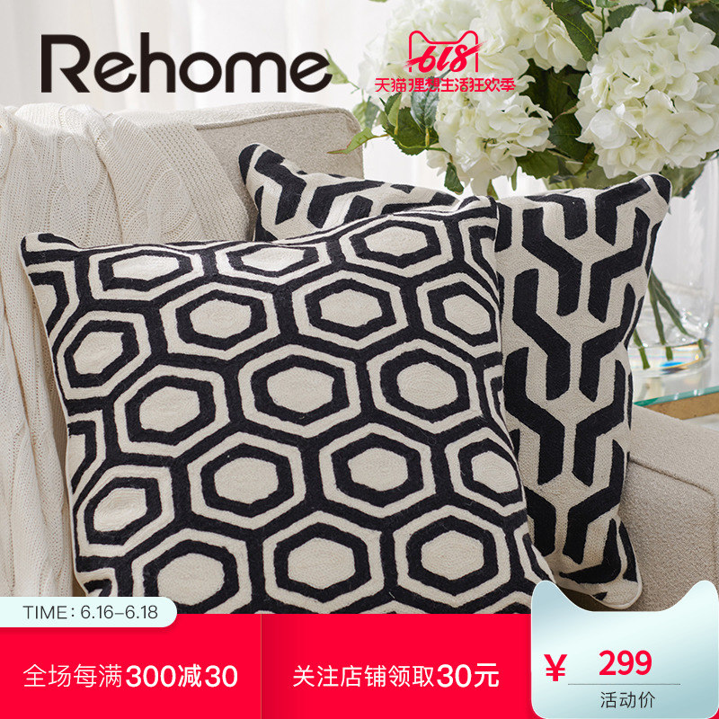 美克美家 Rehome手工双线链式黑白条纹装饰抱枕靠垫丨R0601000096在类目 居家布艺, 靠垫/抱枕中 - 来自Buy2taobao.com提供专业的淘宝代购服务