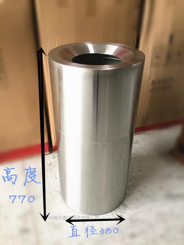 Body Trash Garbage bin Ash bucketin the Family/Personal Cleaning Tools , Housework/Floor cleaning equipment , Trash/Trash rack , Trash category - from Buy2taobao.com to provide professional Taobao agent buy service