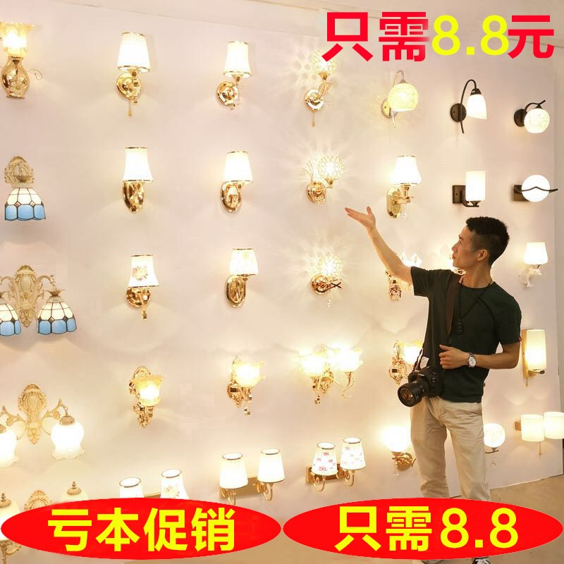 壁灯卧室床头灯现代简约创意欧式美式led墙壁灯客厅楼梯过道灯具在类目 家装主材, 灯具灯饰, 壁灯中 - 来自Buy2taobao.com提供专业的淘宝代购服务