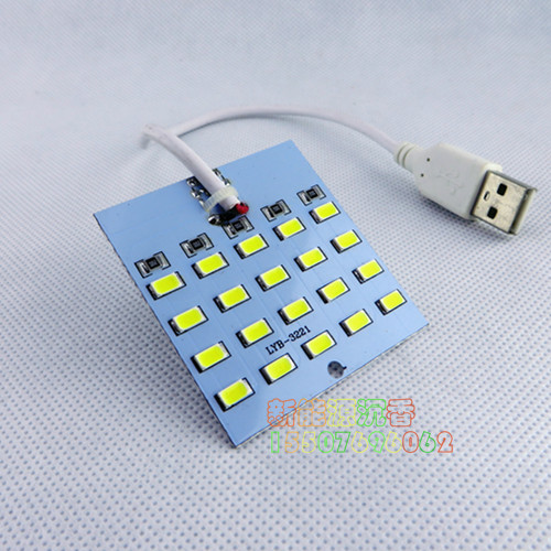 帶線LED小夜燈板 USB移動電源燈 地攤燈 應急燈 超亮5730LED燈珠在類目 3C數碼配件, USB電腦周邊, USB燈中 - 來自Buy2taobao.com提供專業的淘寶代購服務