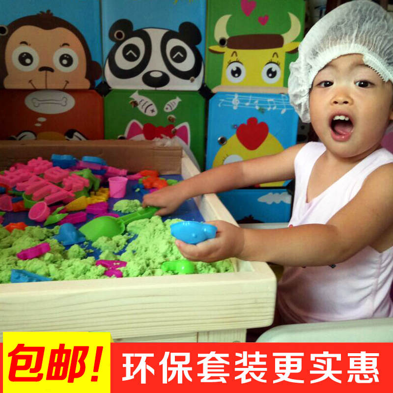 包邮儿童益智实木沙盘桌玩沙太空玩具桌游戏桌儿童积木儿童理疗桌在类目 玩具/童车/益智/积木/模型, 游泳池/戏水玩具, 戏水/玩沙玩具中 - 来自Buy2taobao.com提供专业的淘宝代购服务