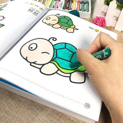 画画书幼儿园填色绘本颜色填充涂色儿童启蒙2-3-6岁宝宝画册套装