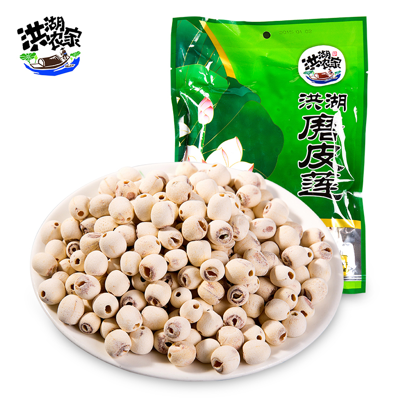 湖北特产洪湖莲子干货去芯磨皮 莲子干货280g*3袋莲子组合装在类目 粮油米面/南北干货/调味品, 南北干货/肉类干货, 干货/土特产, 莲子中 - 来自Buy2taobao.com提供专业的淘宝代购服务