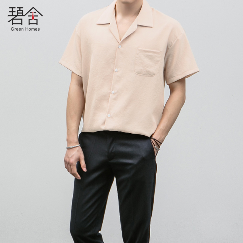 Bi homes 2019 summer shirt new pattern Short sleeved Solid DP man shirt leisure time Simplicity Youth Inch shirtin the Men's clothing, Shirt category - from Buy2taobao.com to provide professional Taobao agent buy service