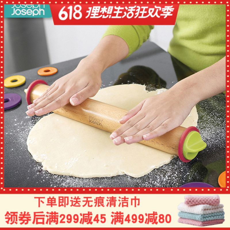 英国JosephJoseph家用实木擀面杖带刻度调节厚度擀面棍饺子皮包邮|msdalam kategori dapur/memasak Appliances, barbeku/bakeware, perkakas dapur penaik DIY, pin rolling - dari Buy2taobao.com untuk memberikan perkhidmatan ejen Taobao profesional membeli