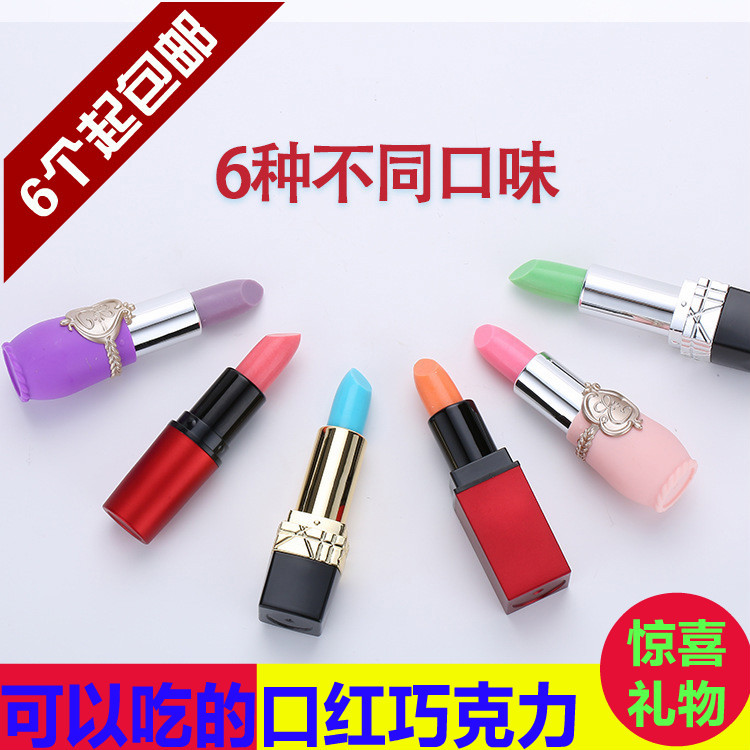 Sure Lipstick chocolate lifelike Lipstick candy birthday Wonderful Funny Valentine's Day snacks characteristicin the Snacks/Nuts/Specialty , Sweets and snacks/Jelly/Pudding , Candy category - from Buy2taobao.com to provide professional Taobao agent buy service