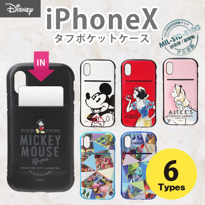 日本迪士尼爱丽丝iPhoneX保护壳全包苹果XS手机壳防摔插卡挂绳|msdalam kategori Aksesori Digital 3C, Aksesori telefon bimbit, Kes telefon bimbit/Shell - dari Buy2taobao.com untuk memberikan perkhidmatan ejen Taobao profesional membeli