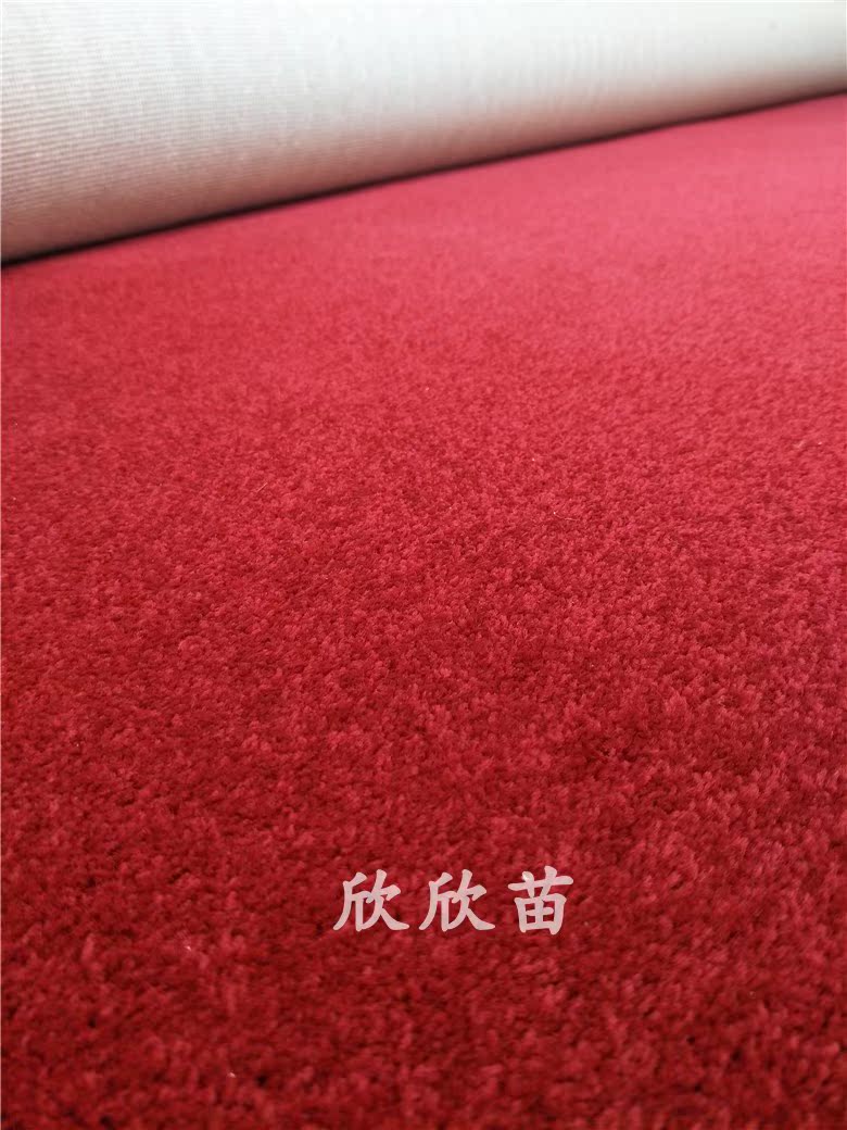 珠宝玉器店婚纱店满铺弯头纱地毯家用卧室客厅地毯商用写字楼地毯在类目 居家布艺, 地毯中 - 来自Buy2taobao.com提供专业的淘宝代购服务