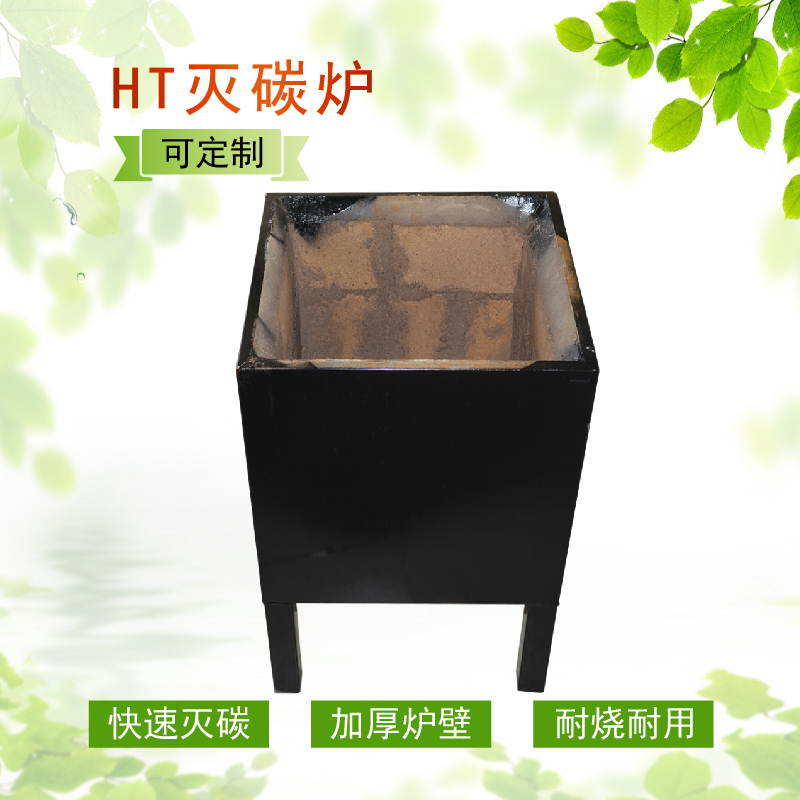 Hankook Kitchenware factory Direct commercial Carbon oven barbecue Carbon furnace Fire Brick Embedded Carbon furnacein the Kitchen/Cooking utensils , Barbecue/Bakeware , BBQ oven/Barbecue DIY Appliance , Other barbecue supplies category - from Buy2taobao.com to provide professional Taobao agent buy service