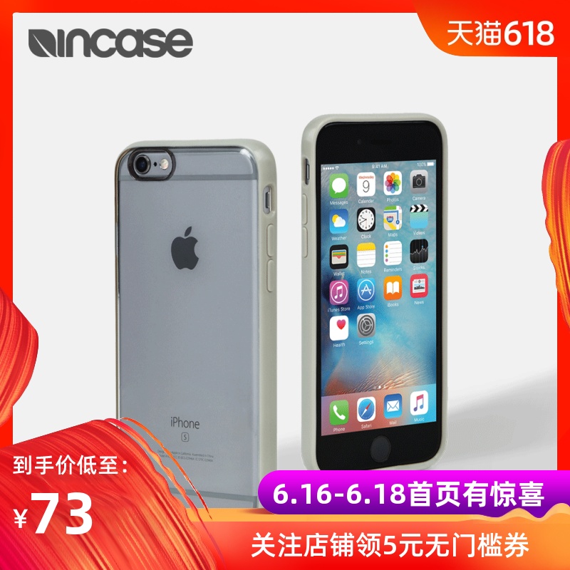INCASE Pop 蘋果iPhone 6s/6s Plus 減震 官網同步手機殼 保護殼在類目 3C數碼配件, 手機配件, 手機保護套/殼中 - 來自Buy2taobao.com提供專業的淘寶代購服務