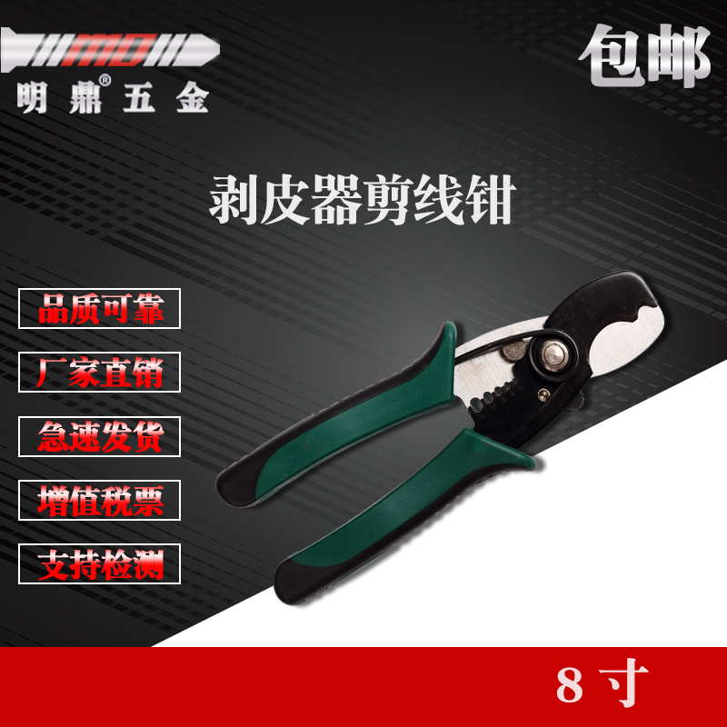 502膠水超快幹強力膠水多功能3秒粘合劑批在類目 五金/工具, 緊固件, 其它緊固件中 - 來自Buy2taobao.com提供專業的淘寶代購服務