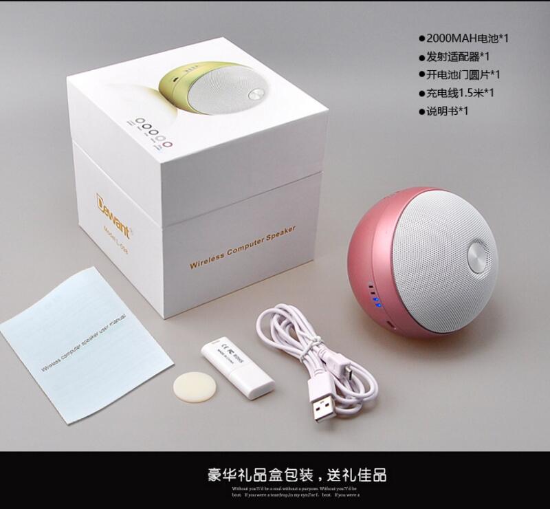 电脑音箱 简便 蓝牙连接手机扩音器L-098|ruв категории видео электрических приборов, мультимедиа компьютер громкоговоритель - от Buy2taobao.com для оказания профессиональной услуги покупки агента Taobao