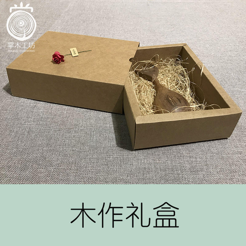 木作礼盒 牛皮纸抽屉盒子勺子盘杯戒指小饰品收纳包装盒礼品纸盒|ruв категории фестиваль товаров/подарок, Другие фестивали товаров - от Buy2taobao.com для оказания профессиональной услуги покупки агента Taobao