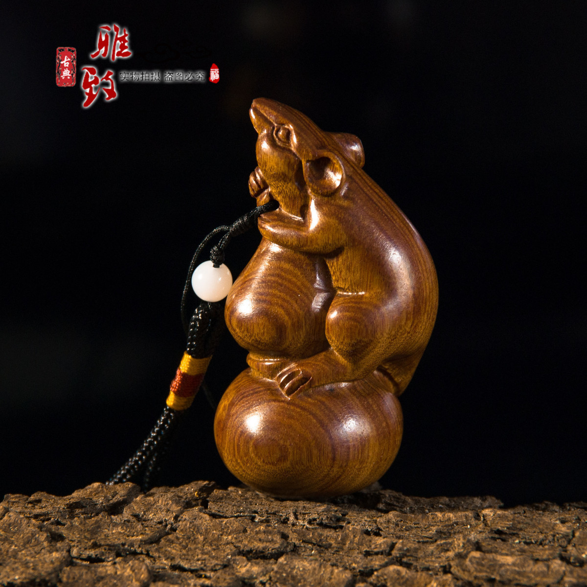 黃花梨木雕刻文玩動物手把件葫蘆老鼠實木家居工藝品木質擺件包郵在類目 家居飾品, 雕刻工藝, 木雕中 - 來自Buy2taobao.com提供專業的淘寶代購服務
