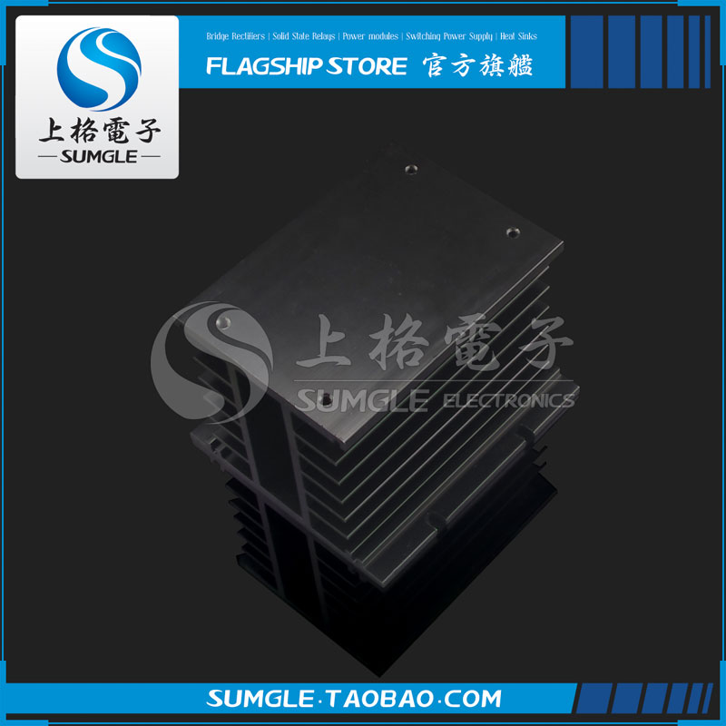 SUMGLE Three-phase Solid-state radiator H110 Heatsink modular aluminium alloy Cooling Tower 110*100*80 Nigrescencein the 3C Digital Accessories, Electronic components market , Cooling Administration, radiator/Heatsink category - from Buy2taobao.com to provide professional Taobao agent buy service