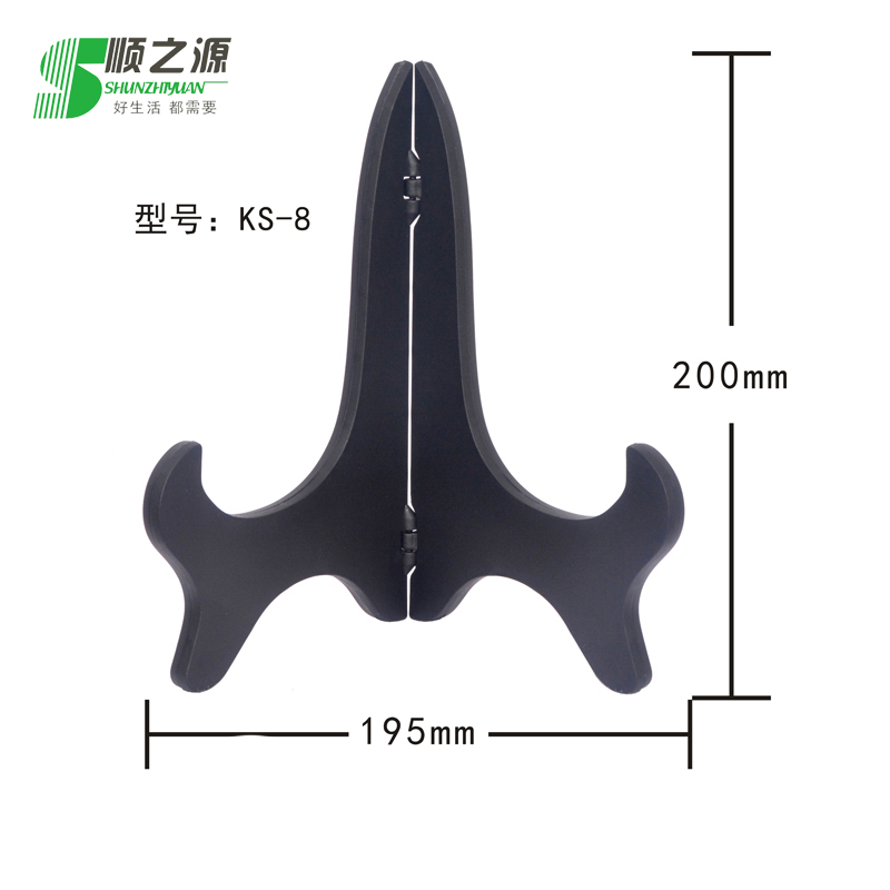 Crafts ornaments Bracket Help support/Resin crafts Bracket Disk support /8 Inch plate bracketin the Home accessories , Carving , Carbon carving (Free hanging plate) category - from Buy2taobao.com to provide professional Taobao agent buy service