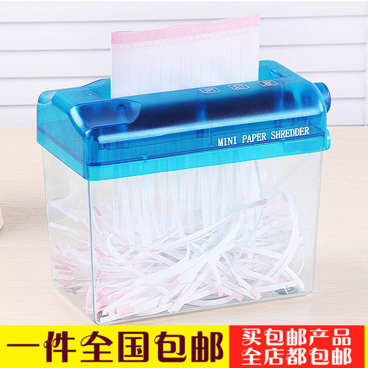 Desktop portable A4 small-scale Mini Shredder Hand- Mute Hand shake household Mini strip Manual small-scalein the Office Equipment/Consumables/Related Services , Shredder category - from Buy2taobao.com to provide professional Taobao agent buy service