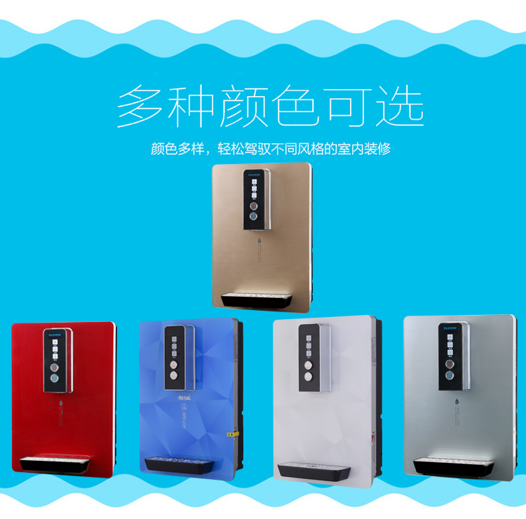 新品管线机壁挂式温热型速热无胆迷你家用直饮机开水机即热饮水机在类目 厨房电器, 净水器中 - 来自Buy2taobao.com提供专业的淘宝代购服务