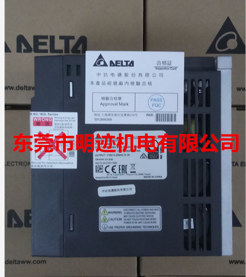 全新台达伺服驱动器400W ASD-B2-0421-B/ASD-B2-0221-B/B2-0121-B|ruв категории Цифровые аксессуары, рынок электронных компонентов, IC интегральная схема/мотор, мотор/мотор - от Buy2taobao.com для оказания профессиональной услуги покупки агента Taobao