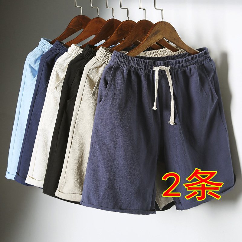 男士短褲男韓版潮流夏季白色寬松休閑大褲衩外穿棉麻亞麻五分褲子在類目 男裝, 休閒褲中 - 來自Buy2taobao.com提供專業的淘寶代購服務