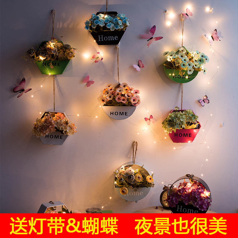 墙面装饰简约餐厅客厅幼儿园墙壁创意挂件绿植免打孔墙上壁挂花篮在类目 家居饰品, 壁饰中 - 来自Buy2taobao.com提供专业的淘宝代购服务