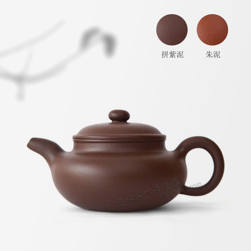 經典陶坊宜興紫砂壺朱泥拼紫泥仿古壺仿鼓壺泡茶器家用紫砂小茶壺在類目 餐飲具, 茶具, 茶壺中 - 來自Buy2taobao.com提供專業的淘寶代購服務