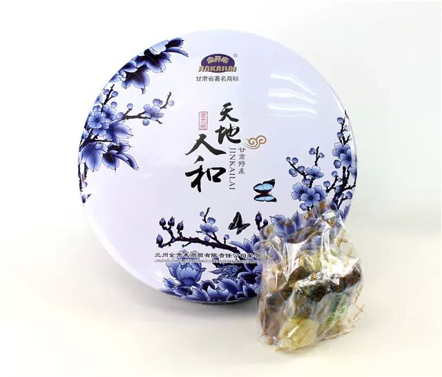 包邮精品圆铁盒装兰州三泡台茶养生盖碗茶兰州特产 馈赠佳品|msdalam kategori teh, alternatif/bunga/buah-buahan/pemprosesan semula teh, alternatif/Teh herba - dari Buy2taobao.com untuk memberikan perkhidmatan ejen Taobao profesional membeli