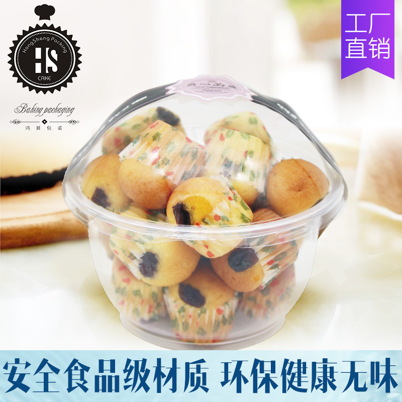 透明马芬杯 马芬罐圆盖碗状PET材质西点慕斯杯半圆碗一次性食品级在类目 厨房/烹饪用具, 烧烤/烘焙用具, 烘培DIY器具, 烘焙用纸中 - 来自Buy2taobao.com提供专业的淘宝代购服务