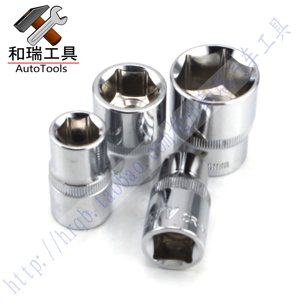 汽保工具 六角套筒,手动工具,五金工具,1/2短六角套 优惠促销在类目 五金/工具, 手动工具, 套筒及配件, 6角套筒中 - 来自Buy2taobao.com提供专业的淘宝代购服务