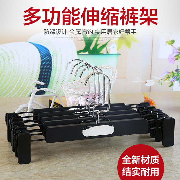 10个装伸缩塑料裤夹子无痕裤架可移动裙夹衣架家用裤挂衣柜裤撑在类目 收纳整理, 衣物洗/晒/护理用具, 裤架中 - 来自Buy2taobao.com提供专业的淘宝代购服务