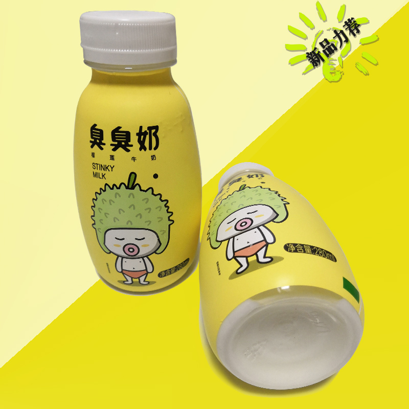 李子园臭臭奶 抖音网红榴莲味牛奶全脂儿童学生早餐奶整箱饮品|msdalam kategori kopi/oatmeal/Dibancuh ke dalam teh, Dairy, Susu tulen - dari Buy2taobao.com untuk memberikan perkhidmatan ejen Taobao profesional membeli
