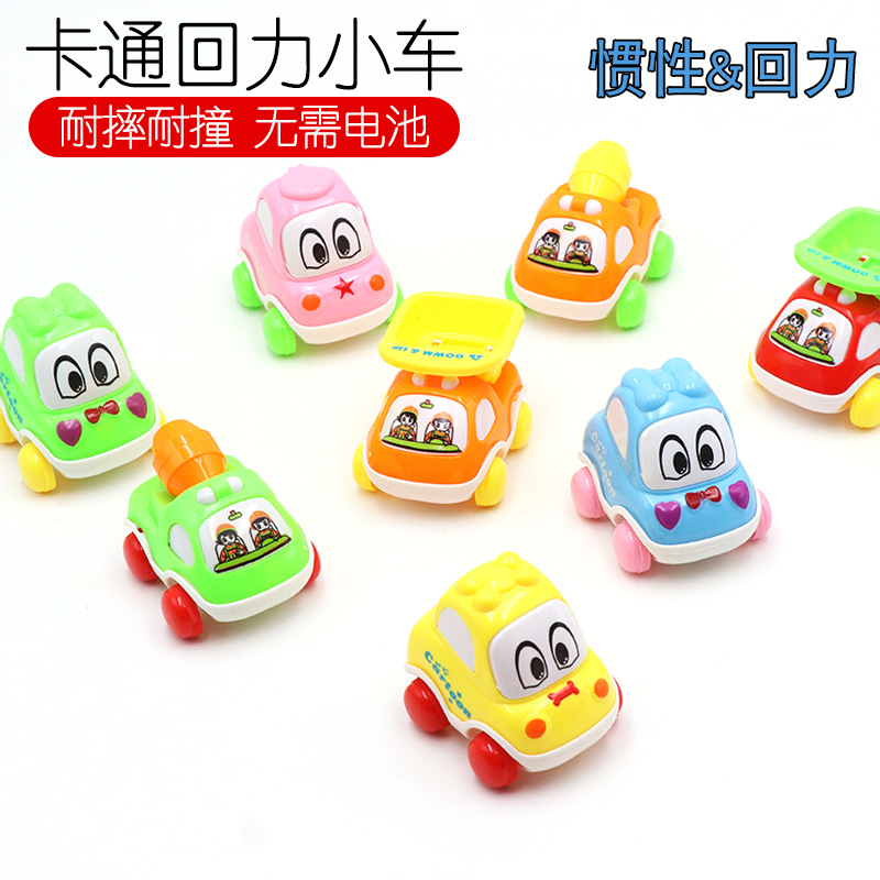 children Inertia Warrior Toys A car Small aircraft Plastic Toys Cartoon Mini Engineering vehiclesin the Toy/Childs/Puzzle/Building block/Model , Electric/Remote control/Inertia/Clockwork toys , Inertia/Pull back/Wheel Toys category - from Buy2taobao.com to provide professional Taobao agent buy service