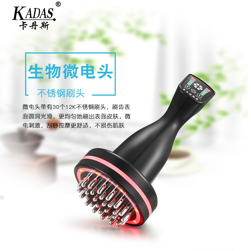 远红外线发热五行养生经络刷电动按摩刷刮痧仪器魔蝎刷美体瘦身刷|msdalam kategori Penjagaan diri/kesihatan/peralatan urut, peralatan urut, peralatan urut lain - dari Buy2taobao.com untuk memberikan perkhidmatan ejen Taobao profesional membeli