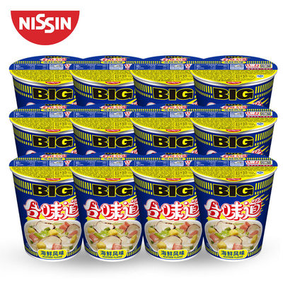 54折 已售出:045 件 分类:方便面/粉丝/米线 日清食品旗舰店 $69.