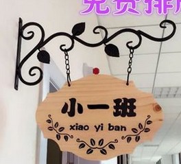 歐式田園原木門牌松木挂牌鐵藝門牌學校班級牌幼兒園班牌特價包郵在類目 家居飾品, 裝飾掛牌中 - 來自Buy2taobao.com提供專業的淘寶代購服務