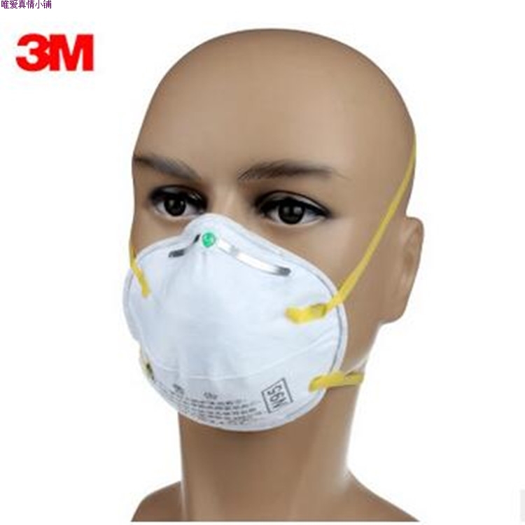 Original 3m8210 Mask Anti virus defense H7N9 Avian Influenza PM2.5 N95 Mask respiratorin the Hardware/Tool , Construction of protection , Respiratory Protection , Respirator category - from Buy2taobao.com to provide professional Taobao agent buy service