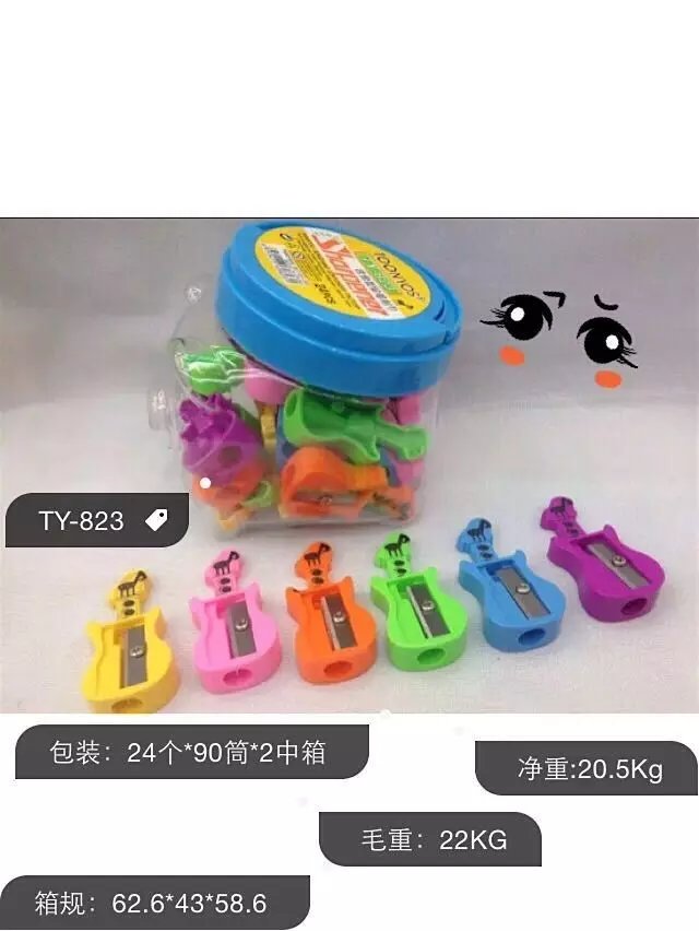 冬阳创意吉他卷笔刀 转笔刀 削笔器儿童学生卷笔刀奖品批发在类目 电子词典/电纸书/文化用品, 日常学习用品, 卷笔刀/削笔器中 - 来自Buy2taobao.com提供专业的淘宝代购服务