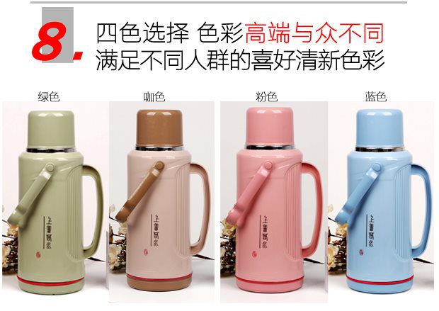 ordinary household student dormitory Hot water bottle Warmers Glass Internal bile Thermos bottle Tea bottle Plastic Shell 3.2Lin the Tableware , Cup/Cups/Kettle , Thermos category - from Buy2taobao.com to provide professional Taobao agent buy service