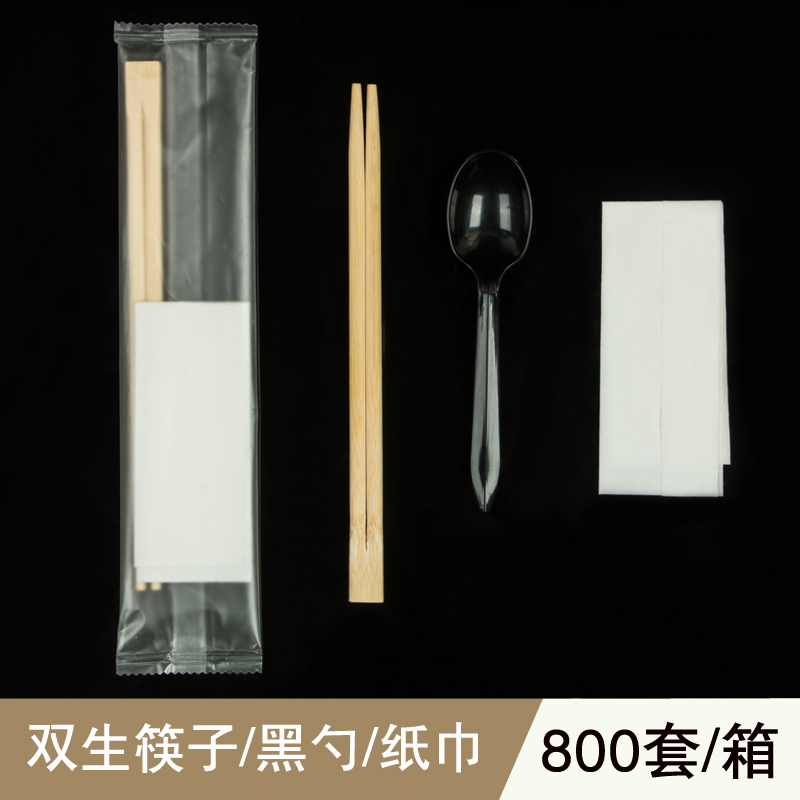 一次性餐具套装筷子勺子纸巾外卖筷快餐竹筷三四件套印刷logo定制在类目 餐饮具, 一次性餐桌用品, 一次性筷子中 - 来自Buy2taobao.com提供专业的淘宝代购服务