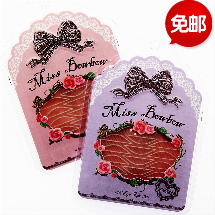 正品42回Miss Bowbow拨拨小姐超隐形双眼皮贴蕾丝专业/温和含胶水在类目 彩妆/香水/美妆工具, 其他美容工具, 化妆/美容工具中 - 来自Buy2taobao.com提供专业的淘宝代购服务