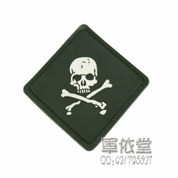户外装备 TAD鲨鱼皮软壳 贴标 粘贴 个性贴 骷髅头 绿色