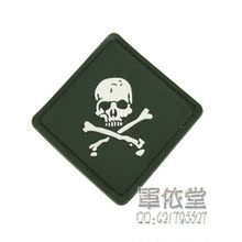 户外装备 TAD鲨鱼皮软壳 贴标 粘贴 个性贴 骷髅头 绿色