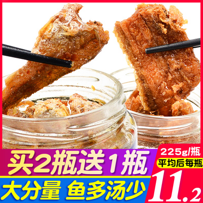 大连五香香辣黄花鱼带鱼罐头即食海鲜瓦罐鱼肉户外食品零食225g装