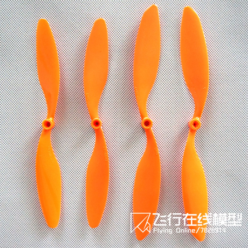 Guang Ying propeller indoor f3p Ultralight Slow Direct Drive GWS 7-inch 8 inch 9 inch Pros paddle Original authenticin the Toy/Childs/Puzzle/Building block/Model , Electric remote control toy parts/Tool , Remote control aircraft parts category - from Buy2taobao.com to provide professional Taobao agent buy service