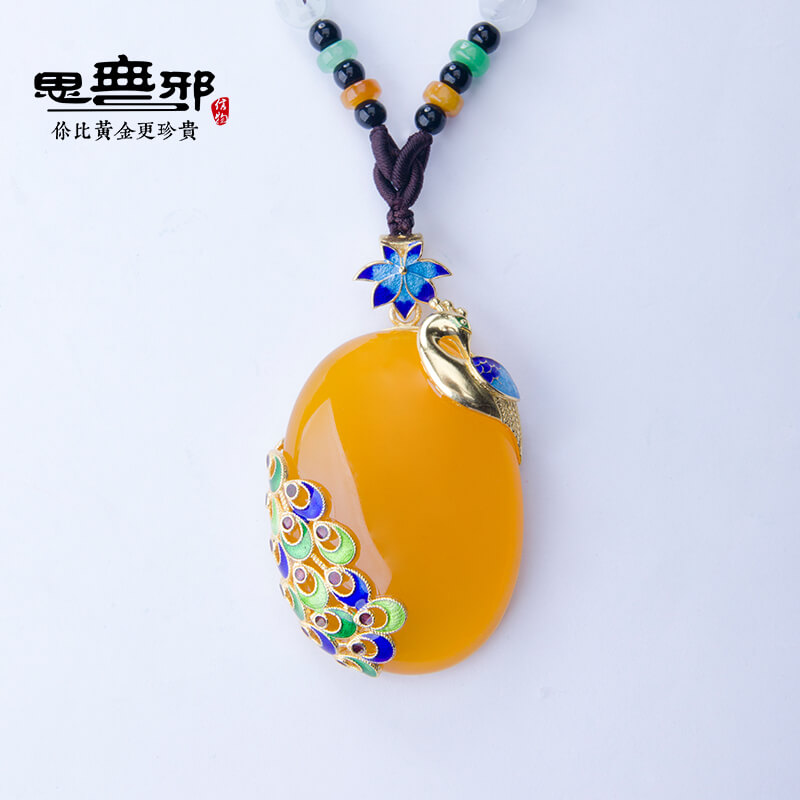 Thought of Justice have more cash than can be accounted for Necklace Yellow Chalcedony Ping An buckle Pendant quality goods Autumn and winter sweater chain Jewelryin the Accessories/Fashion Jewelry, Pendant/Pendant category - from Buy2taobao.com to provide professional Taobao agent buy service