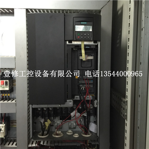 西门子变频器维修MicroMaster440/SINAMICS G110/6SL3211-0AB11-2|msdalam kategori Aksesori Digital 3C, pasaran komponen elektronik, komponen elektronik, Komponen lain - dari Buy2taobao.com untuk memberikan perkhidmatan ejen Taobao profesional membeli