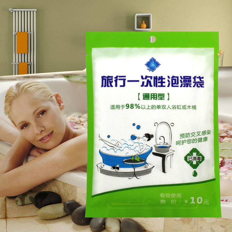 旅行一次性泡澡袋加厚洗澡袋浴缸套木桶袋子 SPA塑料浴缸膜沐浴袋|ruв категории семья/личные чистящие средства, ванная приборов/принадлежности для ванной, ванная комната и аксессуары - от Buy2taobao.com для оказания профессиональной услуги покупки агента Taobao