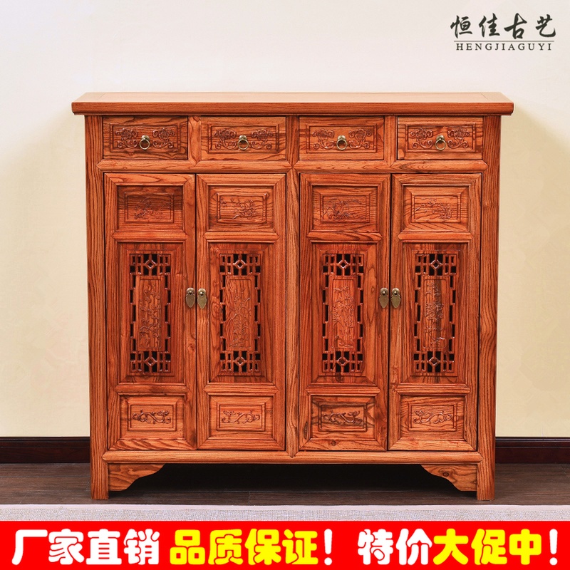 明清仿古紅木中式全實木南榆木家具 四門鞋櫃儲物門廳櫃隔斷特價在類目 住宅傢俱, 櫃類, 鞋櫃中 - 來自Buy2taobao.com提供專業的淘寶代購服務